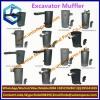 Factory price PC210-5 Exhaust muffler Excavator muffler Construction Machinery Parts Silencer #5 small image