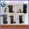 Factory price SK230 Exhaust muffler Excavator muffler Construction Machinery Parts Silencer #5 small image