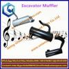 Factory price R200-5 Exhaust muffler Excavator muffler Construction Machinery Parts Silencer #5 small image